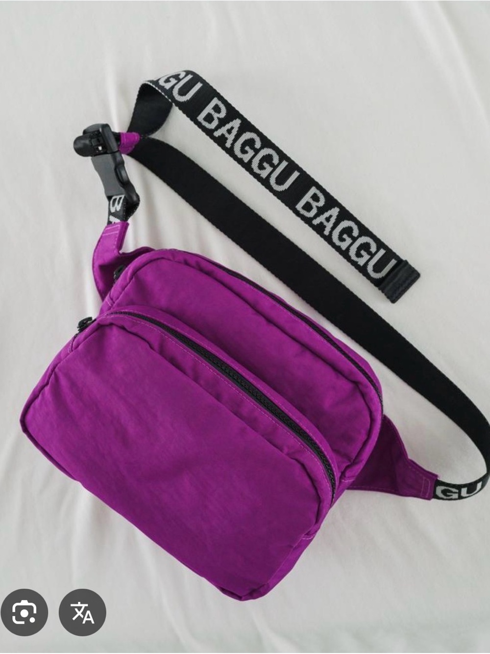 BAGGU Fanny Pack: Orchid W/ OG Strap🌸